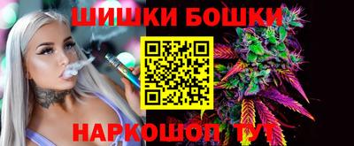 герыч Краснокаменск