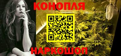герыч Краснокаменск