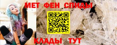герыч Краснокаменск