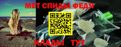 кристаллы Краснознаменск